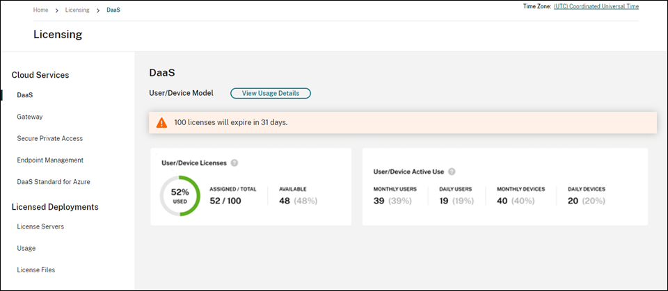Licensing summary view